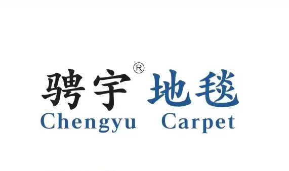 Chengyu brand hand-tufted New Zealand wool carpet custom carpet wool carpet high-end carpet